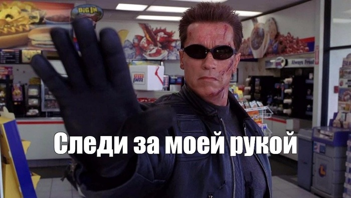 СБЕР тестирует оплату по отпечатку ладони