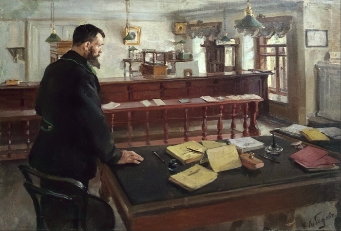 "",   XIX  ,  49,3  65    