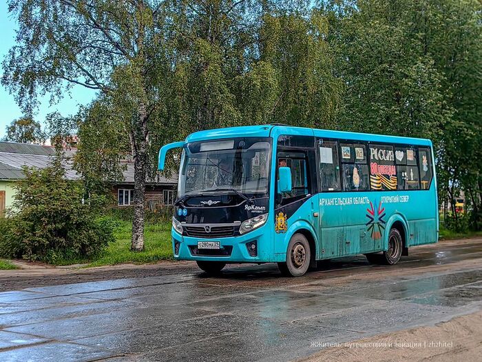 Дорога сделана основательно