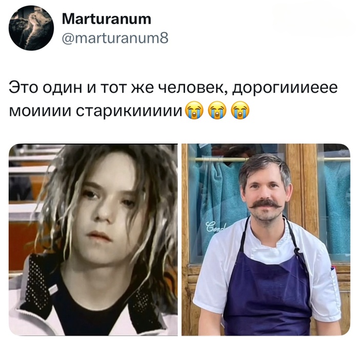 Freestyler