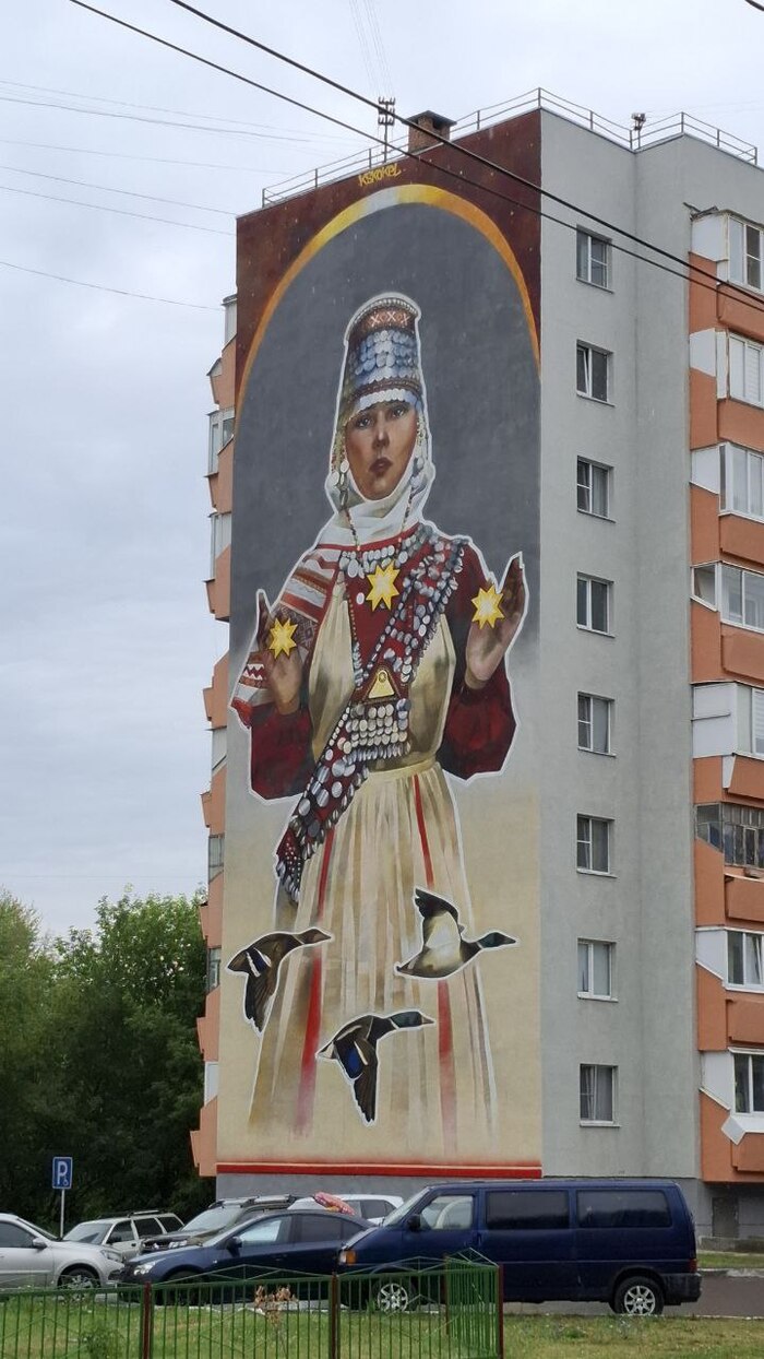 Ответ на пост «Я - казанская татарка»