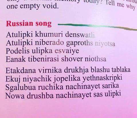 ������� �����