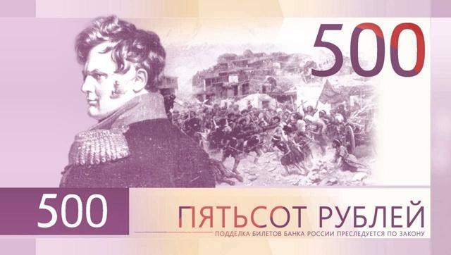   500-   