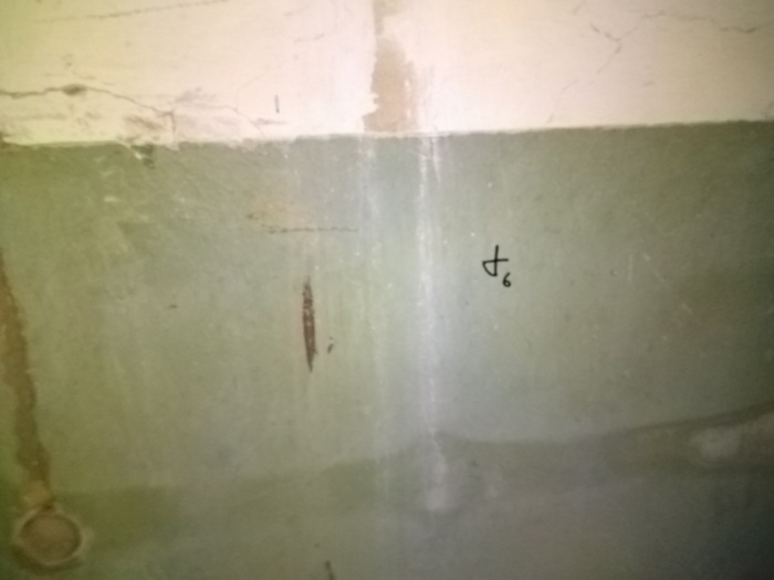 Метка кода 6