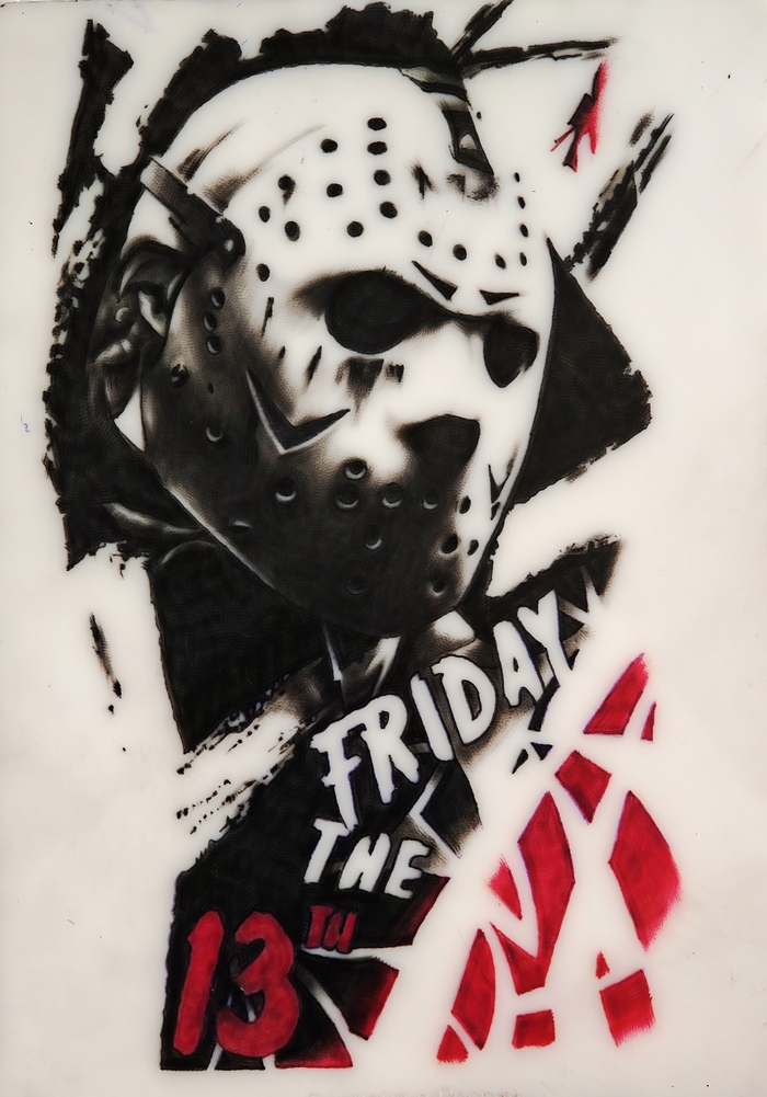 Проба пера номер 2