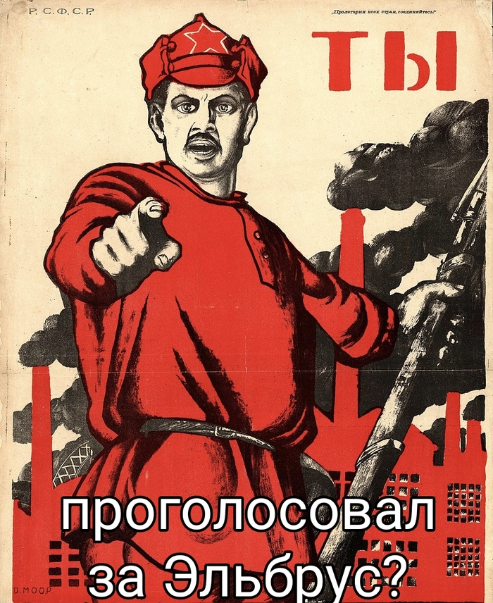  !