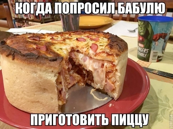  !