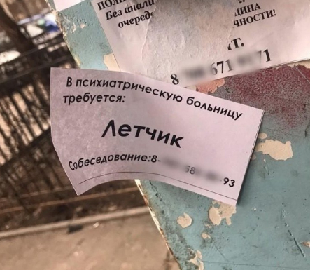 ,     ? 0_0 :(
