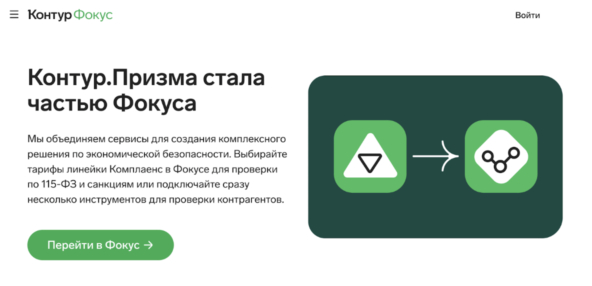 Работа с документами удаленно: бухгалтерия и кадровый учет без офиса - 10.10.25 23:16 6