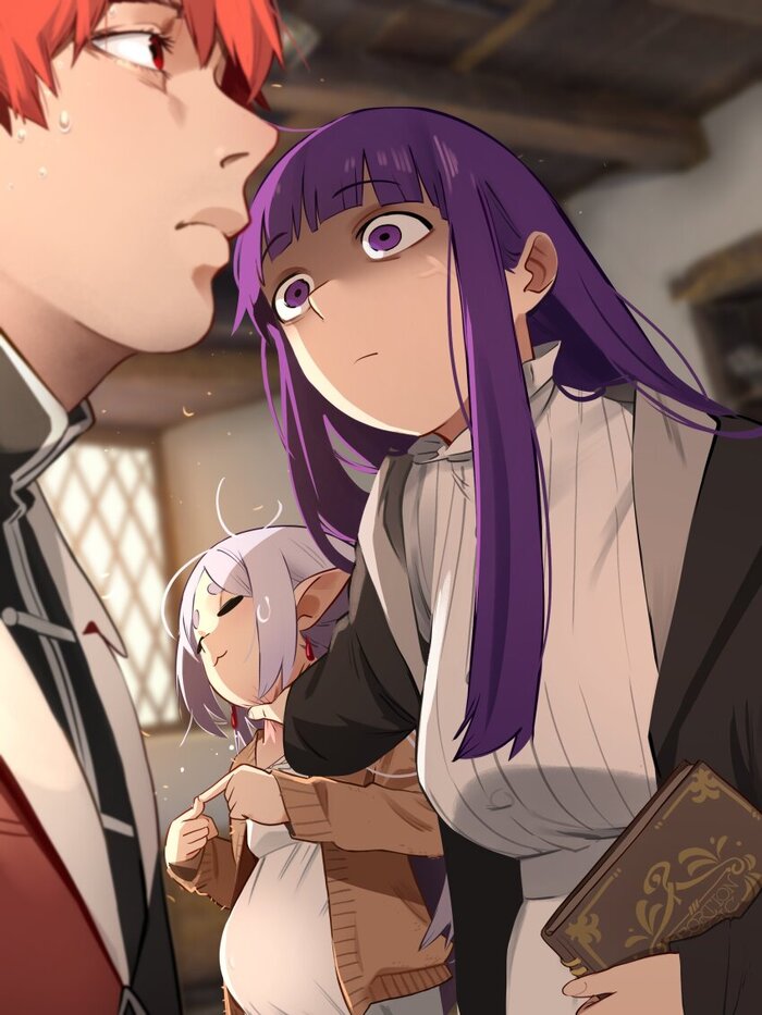 Мать моя эльфийка