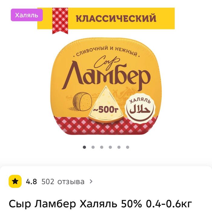 ��� ���� ������. �����������!