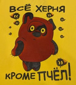 Для психологической разгрузки иногда нужно вспоминать, что