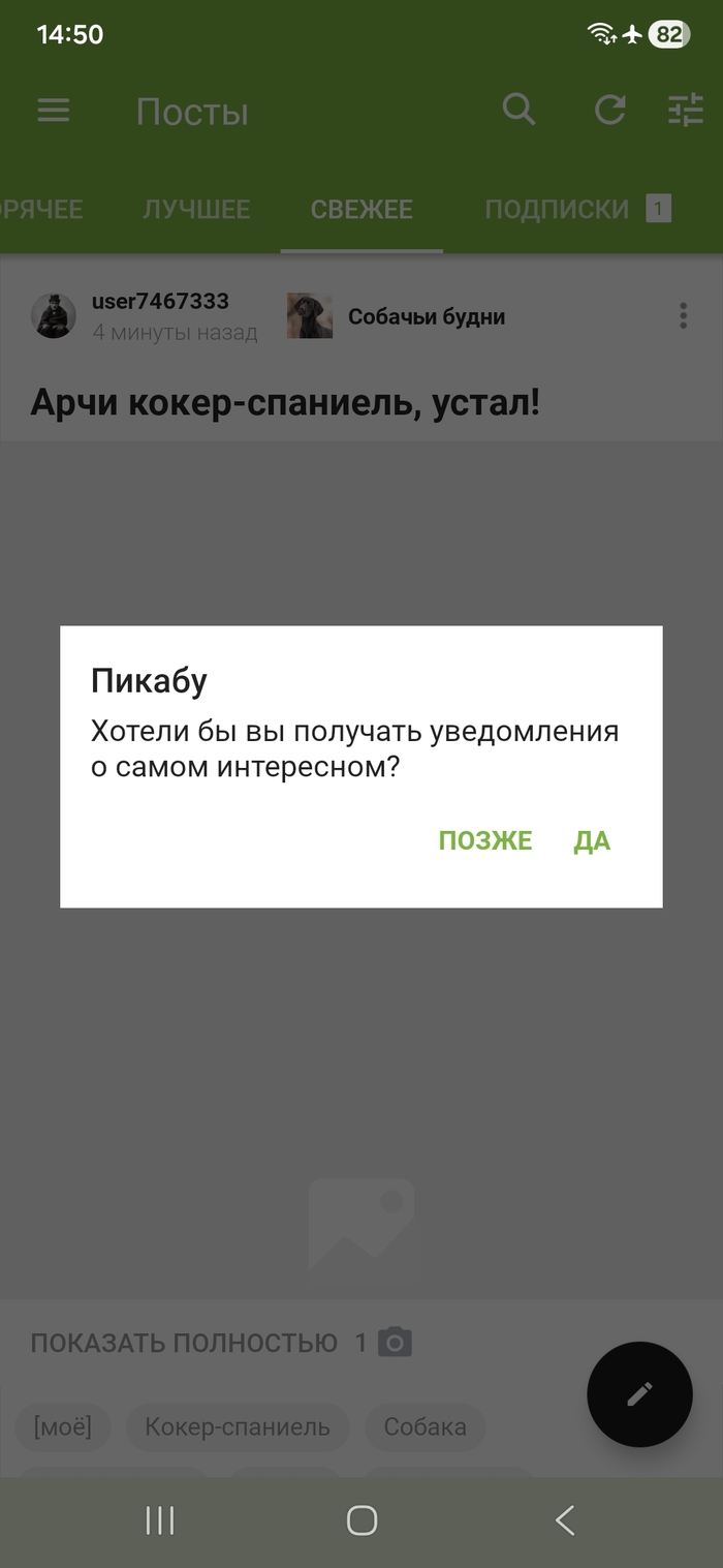 Вопрос к знающим