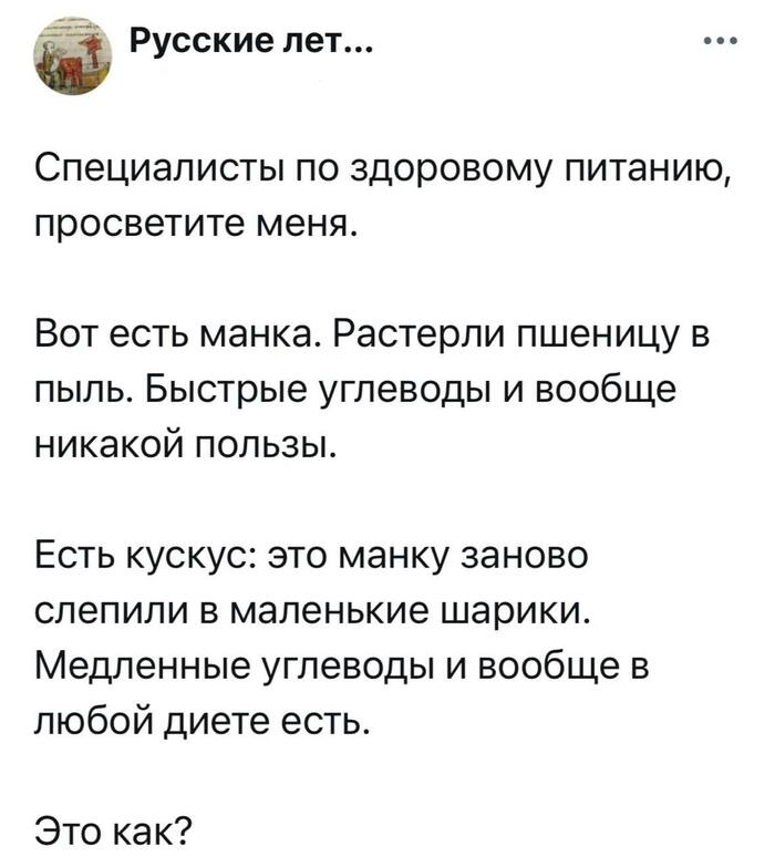  !