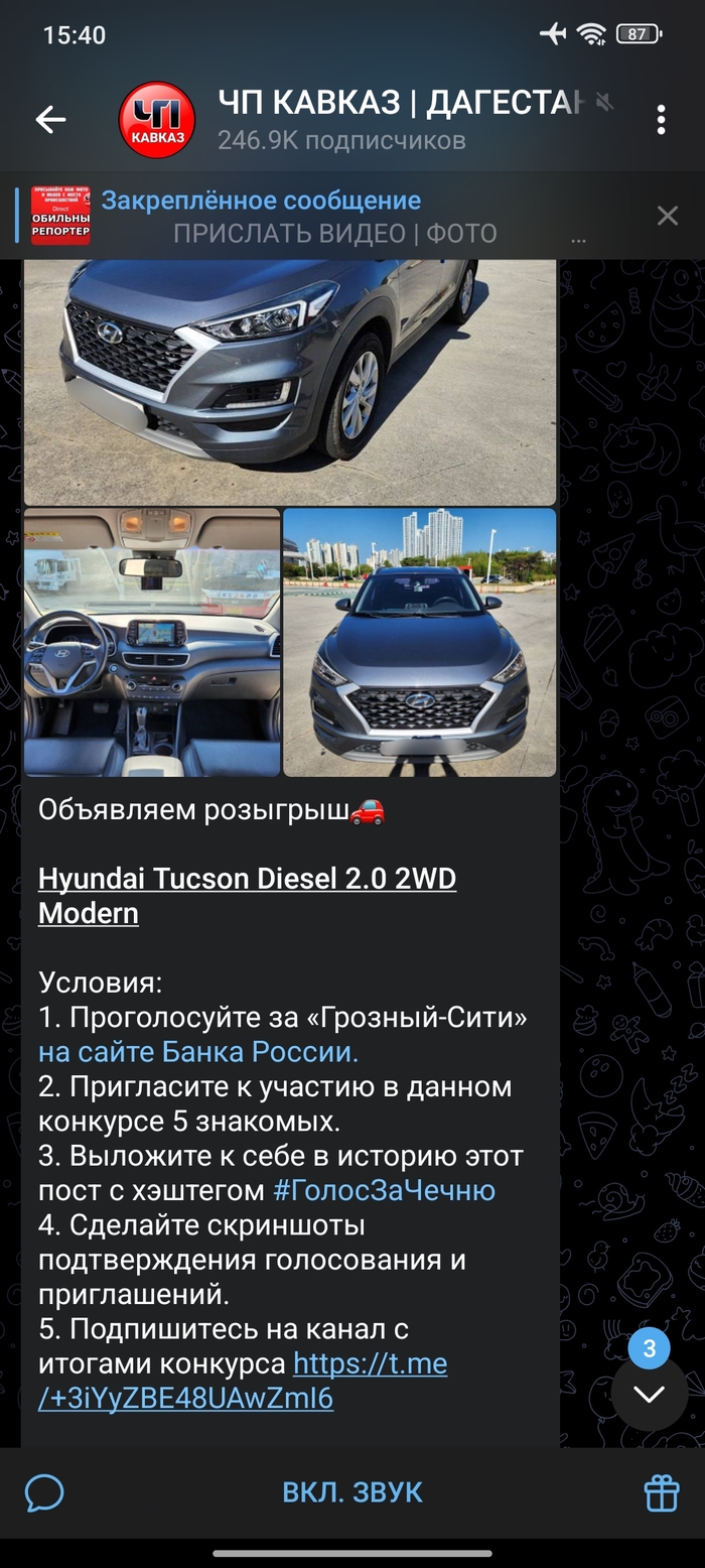 ����� ��� 500...