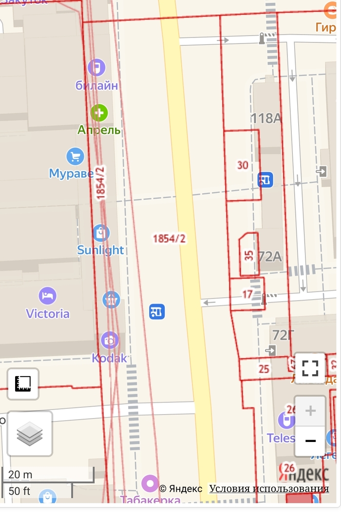 Проезд и тротуар принадлежат куче разных собственников