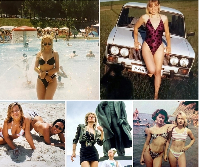 Красотки из 90-х