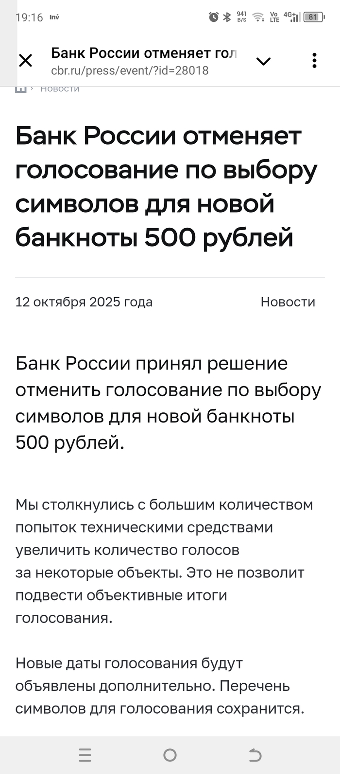    500 