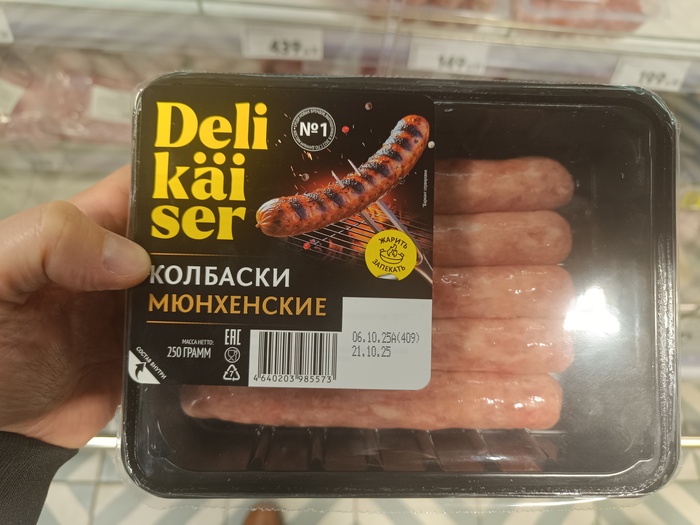    ?  ?)