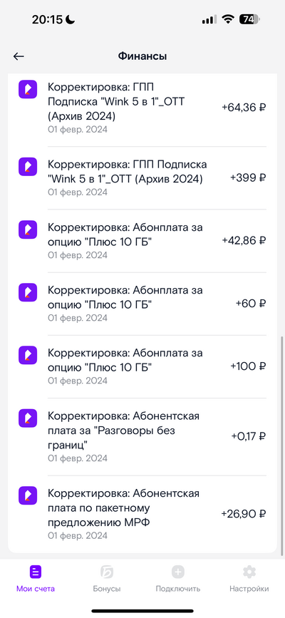 Иллюстрация к комментарию