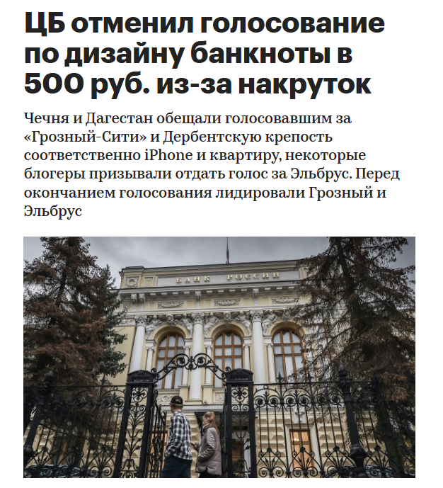      &quot;       500 . - &quot;