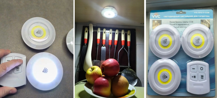 Реклама. ООО «Яндекс Маркет», ИНН 9704254424, erid: 5jtCeReNx12oajvHXoU3kuW