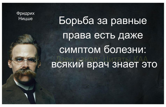 Напоразмышлять