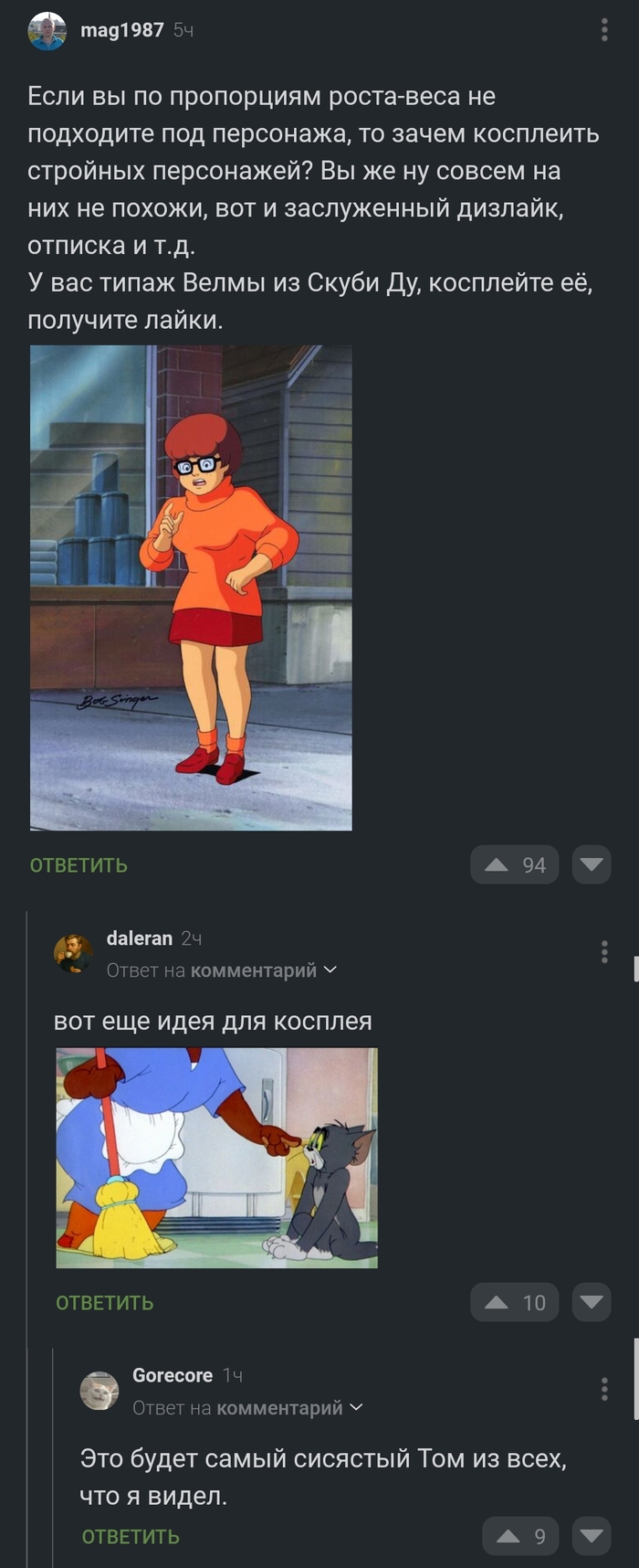 �������, ������� �� �����������