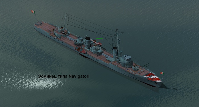 �������� GZM 1945, ����� 40, ����� ����������� �����