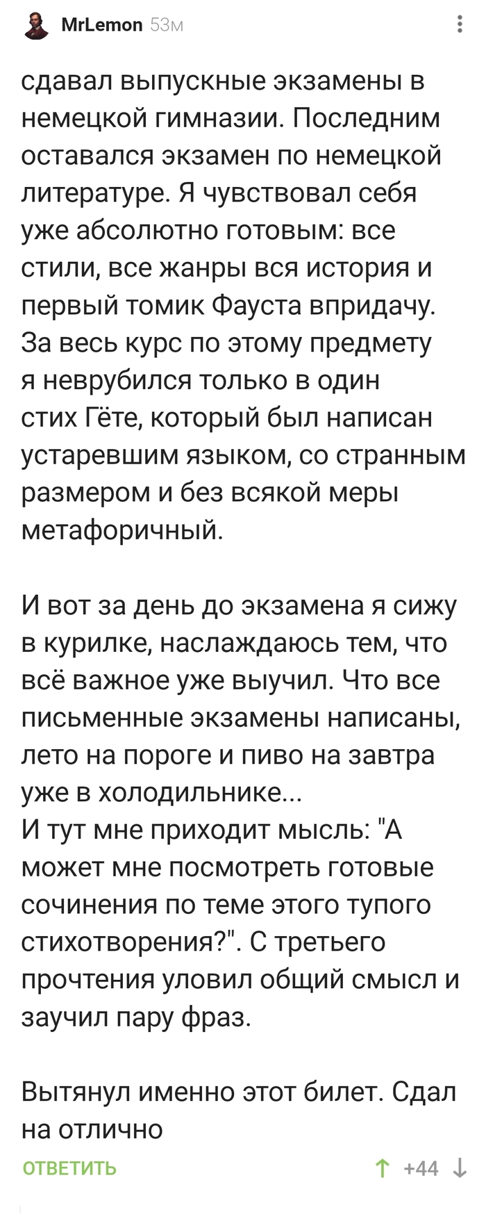     !)