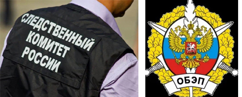 Администрация Кудепсты когда уже эти службы посетят вас ? (без рейтинга - поднимите пожалуйста)