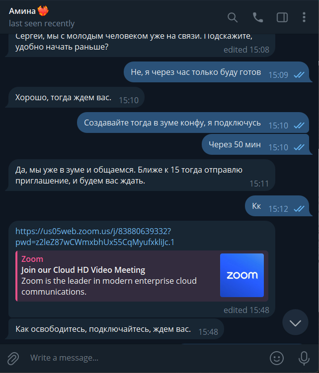 Вот их ссылка, идентичная натуральной. Комар носа не подточит.