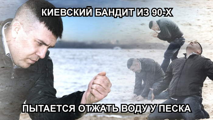 Ответ на пост «Обидно»