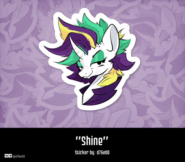 Sticker &quot;Shine&quot;