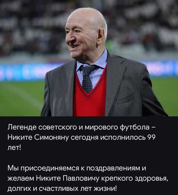 Я в свои 43 ненамного моложе выгляжу!