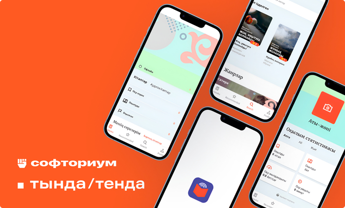 ���������� ���������� ���������� ��� ������ � ������������� ���� �� ��������� ����� "�����"/"�����"