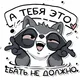 Аватар пользователя OlegSunOne