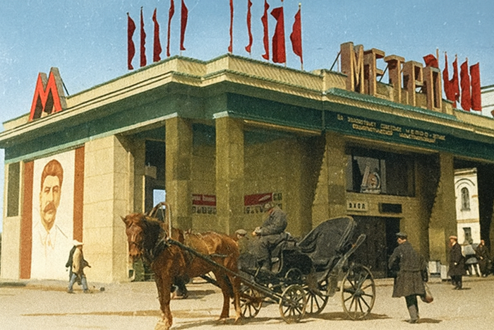 Извозчик у станции «Комсомольская», 1935 год