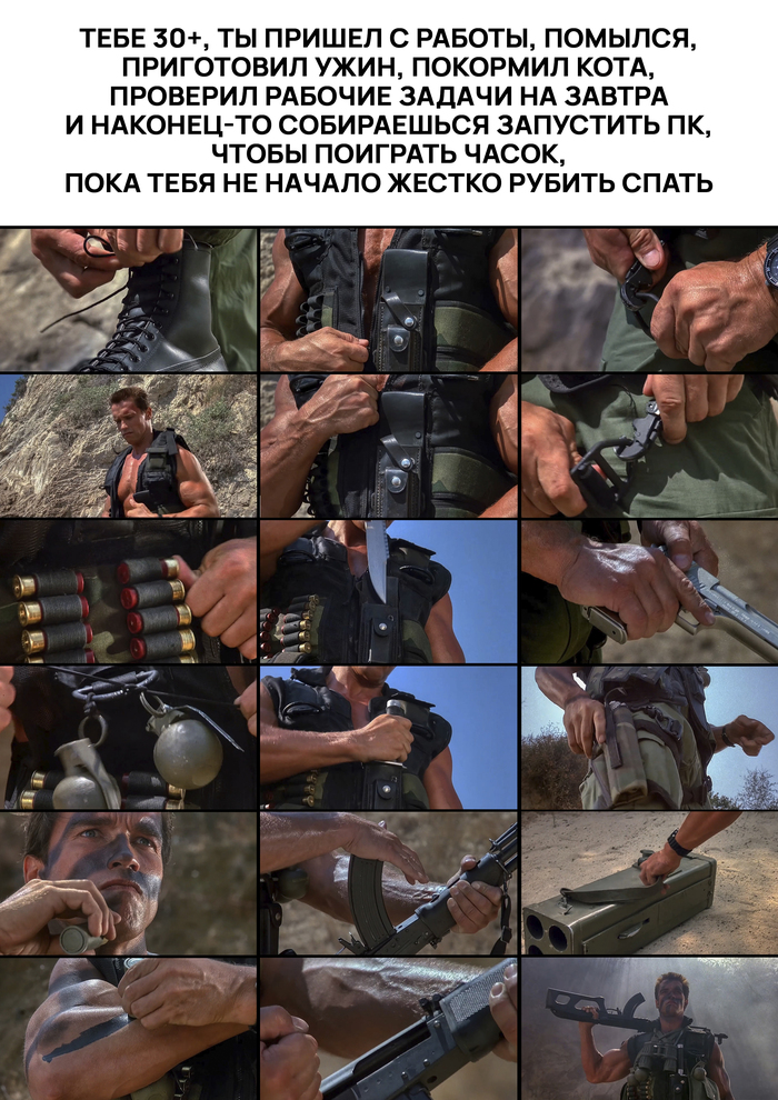 Старый, но не бесполезный