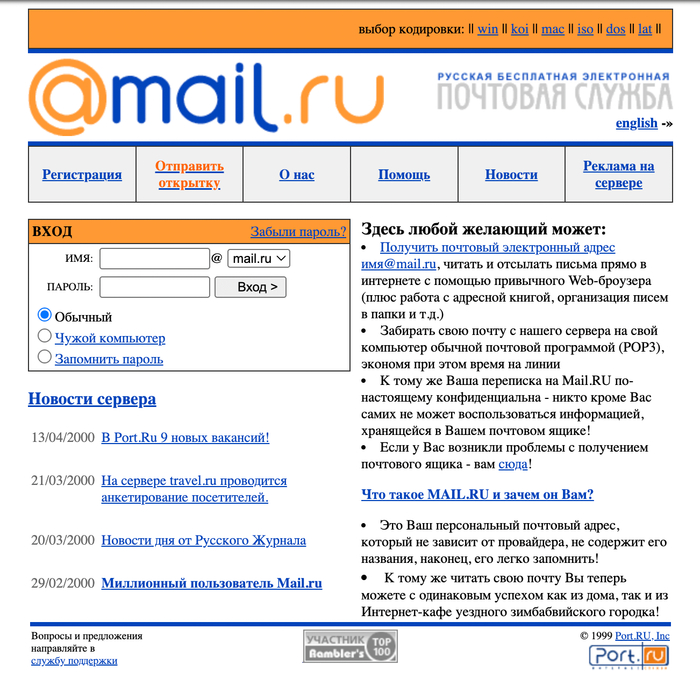 <!--noindex--><a href="https://pikabu.ru/story/khaos_pikchi_tri_shrifta_pochemu_kitayskie_saytyi_takie_kitayskie_13288098?u=http%3A%2F%2FMail.ru&t=Mail.ru&h=1ecc72bfd391a20619baf82334af169a0ebaa02b" title="http://Mail.ru" target="_blank" rel="nofollow noopener">Mail.ru</a><!--/noindex-->  2000 