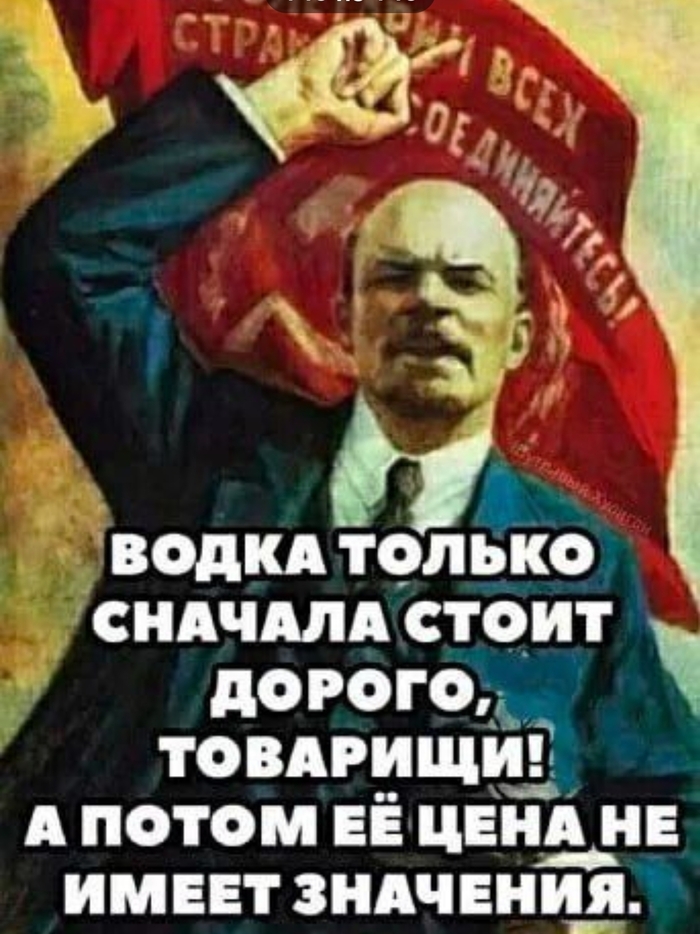 Золотые слова))