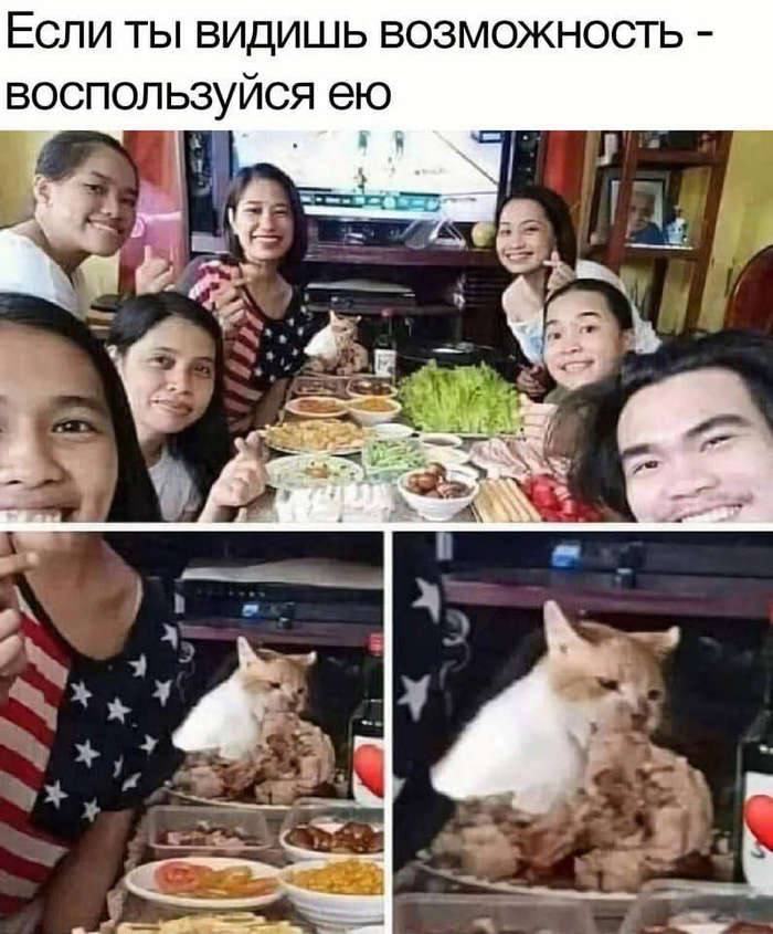 Мудрость дня!