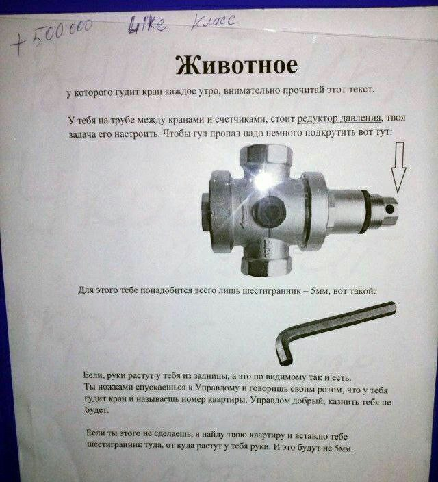 Все по делу!