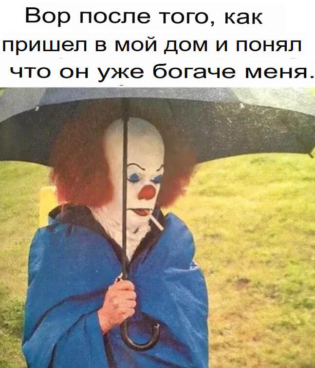 Спасибо всем моим работодателям!