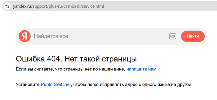 ������� ��, ������ �� ��, �� ��� �� ��� ���� ������. ������, �� ������� �� ���������� ��������� �������� ��� �����?