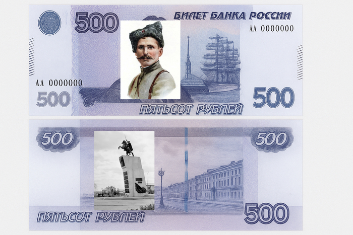 Ответ на пост «Всех устроит ?»