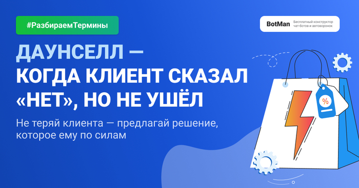 ��� �� �������� �������, ���� ���� �� ������ ����