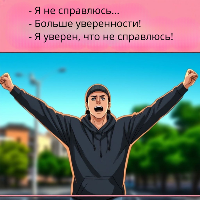 Кто узнал, сцена из какого фильма?