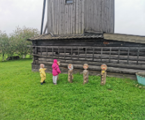 ������� � �����