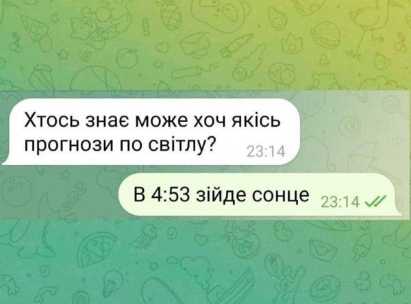 Доисторическое время, период выкапывание Черного моря: